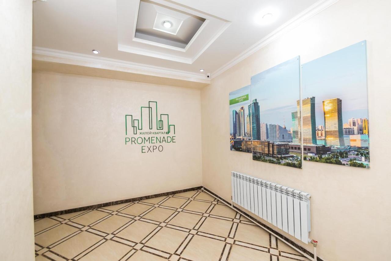 В Promenade Expo Квартира С Романтическим Видом أستانا المظهر الخارجي الصورة